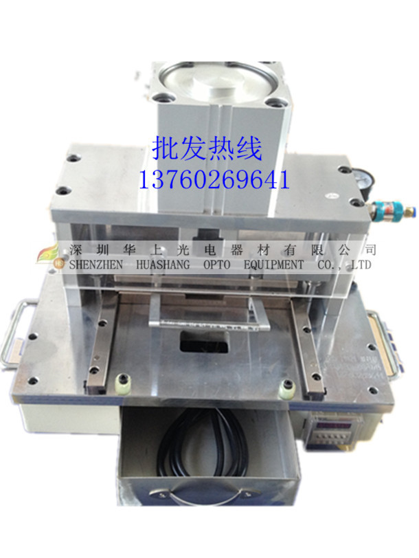 訂做 SMD脫料機 LED脫料機 SMD下料機 剝料機 落料機工廠,批發,進口,代購