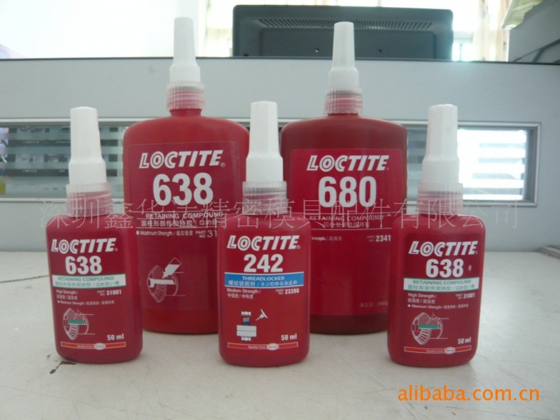 標準件日本638膠水,LOCTITE680圓柱固持劑工廠,批發,進口,代購