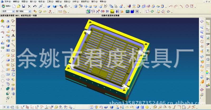 提供冷風機側板鋁合金壓鑄模具工廠,批發,進口,代購