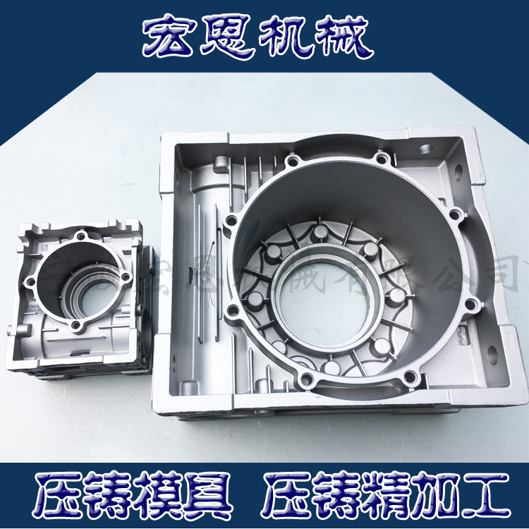 寧波模具廠專業加工製作各類電機端蓋精密壓鑄模具！工廠,批發,進口,代購