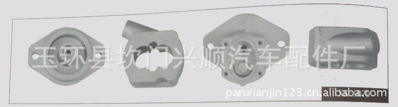 供應XS-1079泵泵殼/鋁合金重力鑄造件助力泵泵殼工廠,批發,進口,代購