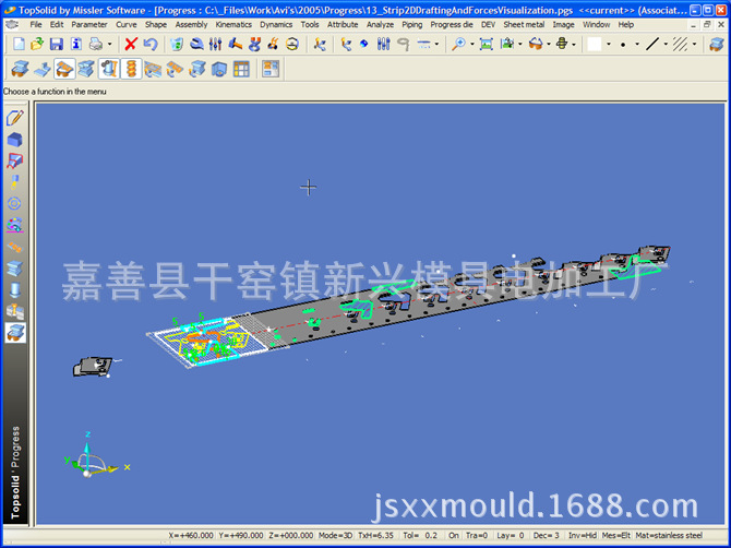 供應沖壓模具 級進模 拉深模具 連續模 五金模具工廠,批發,進口,代購