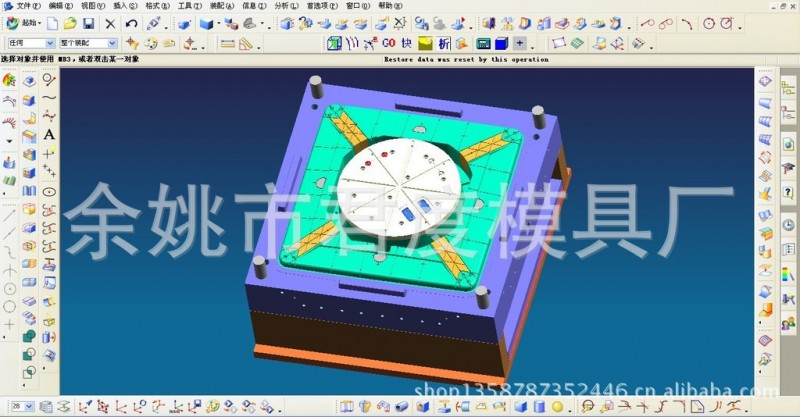 提供LED節能燈散熱器鋁合金壓鑄模具工廠,批發,進口,代購