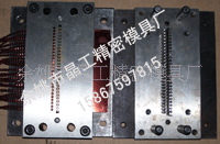 供應珠片 散片 拉片 亮片 凹凸片模具  連片沖片機 散片沖片機工廠,批發,進口,代購