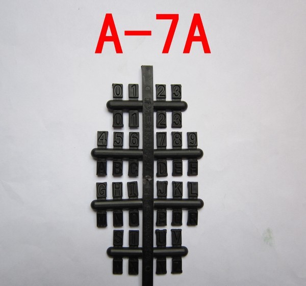 A-7A 木模用7號凹字 鑄造模具木模具用數字字母 字頭貼字字號工廠,批發,進口,代購