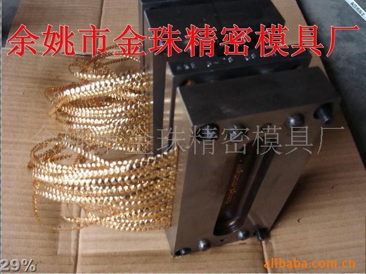 供應珠片模具,凹片模具,雕花亮片模具,珠片模沖片機工廠,批發,進口,代購