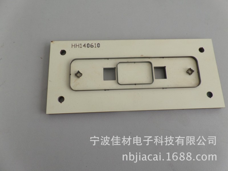 不乾膠刀模工廠,批發,進口,代購