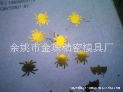 供應散片模具  珠片模具 珠片模具沖片機工廠,批發,進口,代購