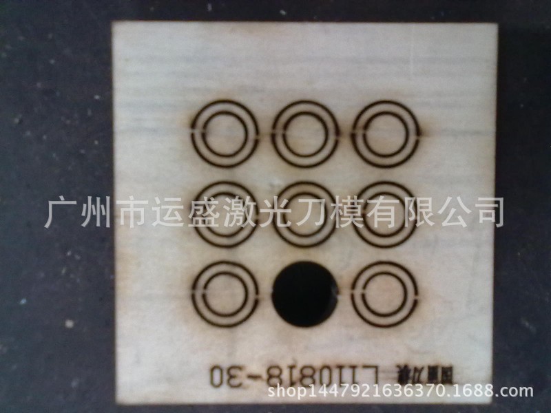 廣州運盛激光刀模、汽車助力器墊片激光刀模、四氟墊片激光刀模工廠,批發,進口,代購