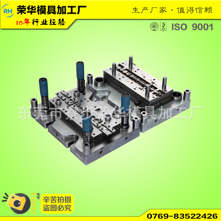 長期供應慢走絲加工 線切割慢走絲加工 東莞慢走絲加工 模具加工工廠,批發,進口,代購