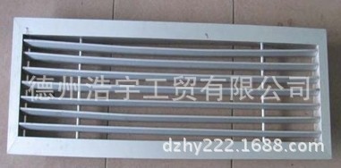 天津風口模具 風口模具結構 風口模具價格 德州浩宇工廠,批發,進口,代購