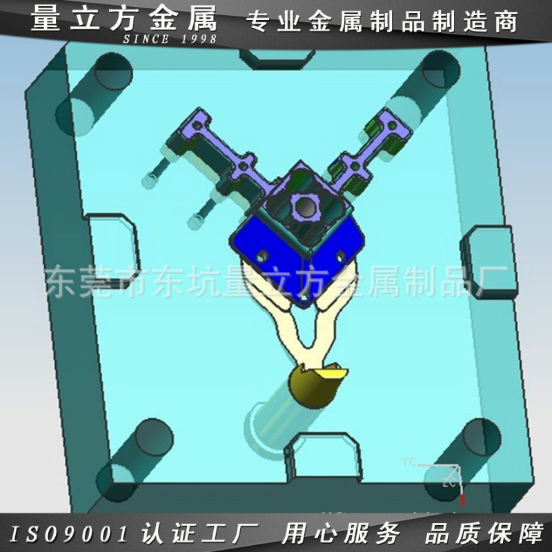 專業壓鑄模具廠提供 優質壓鑄模具 高品質壓鑄模具加工工廠,批發,進口,代購