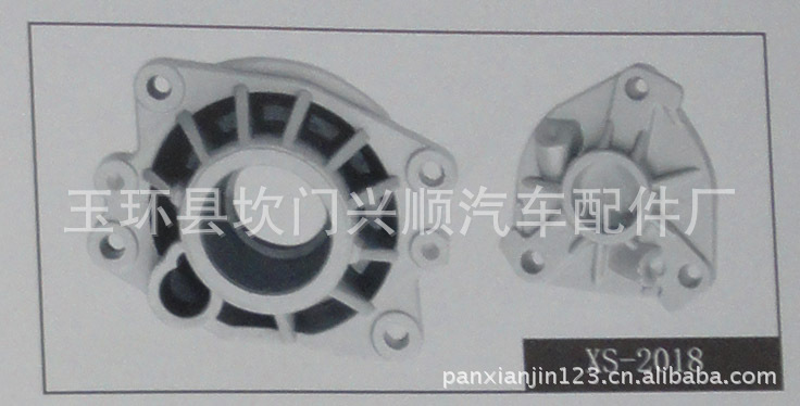 供應XS-2018汽車冷卻水泵外殼工廠,批發,進口,代購