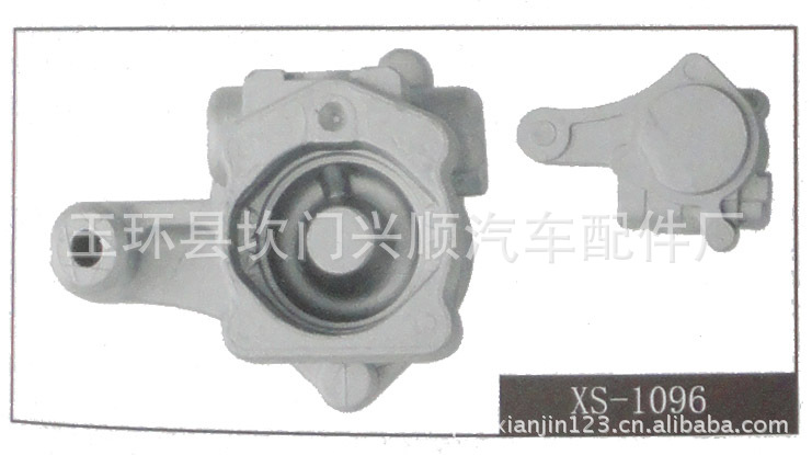 供應XS-1096泵泵殼工廠,批發,進口,代購