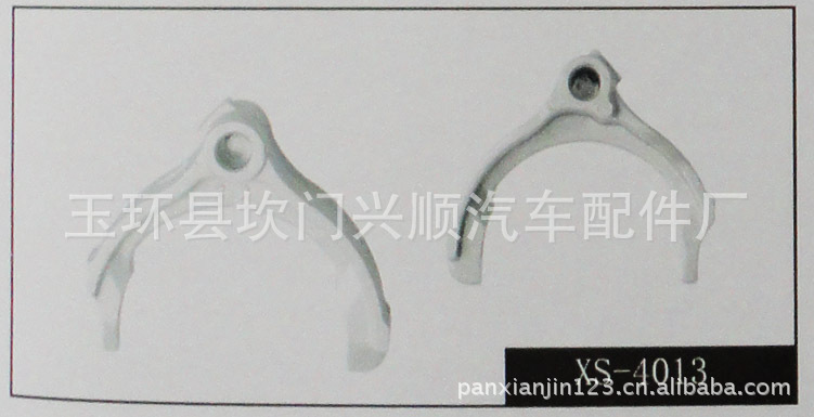 供應XS-4013鋁澆鑄加工/鋁澆註產品加工生產工廠,批發,進口,代購