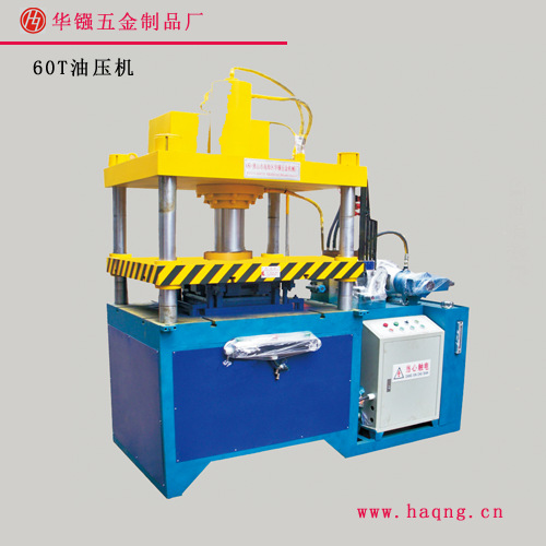 泉州 華鏹天花板壓板機 1臺機器即可生產工廠,批發,進口,代購