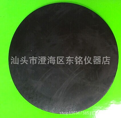 紙板全自動破裂機專用膠膜   耐破試驗機膠膜工廠,批發,進口,代購