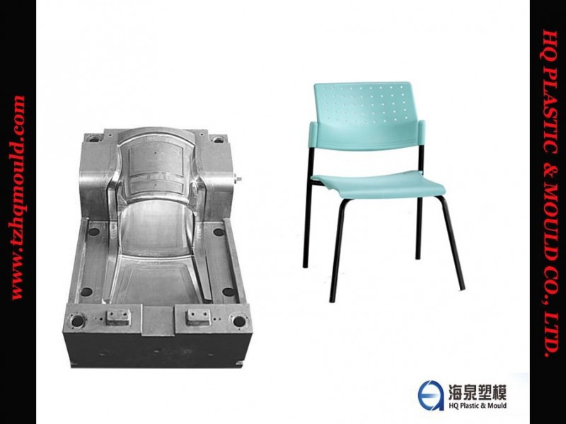 開發精製椅子模具 定製 註塑模具批發・進口・工廠・代買・代購