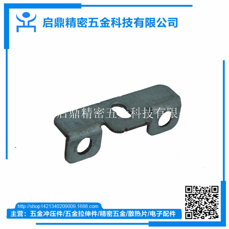 五金汽車模具加工 汽車配件 寧波汽車配件 汽車零部件 深圳五金工廠,批發,進口,代購
