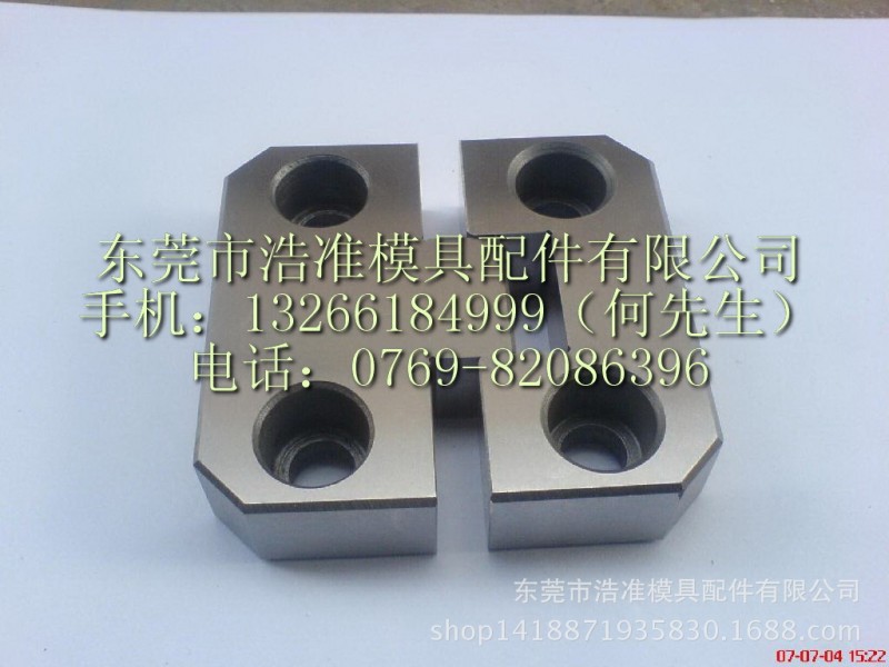 廠傢供應壽命長.質量優精密五金模具配件工廠,批發,進口,代購