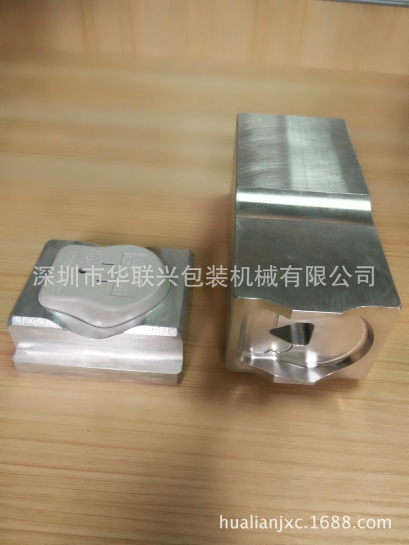 華聯興定製超音波模具　焊接熱合模具　鋁模批發・進口・工廠・代買・代購
