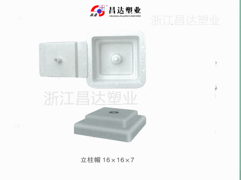 防護柵欄成套塑料模具水泥製品工廠,批發,進口,代購