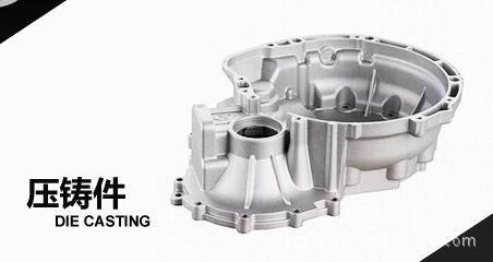 廠傢專業研發精密鋁合金壓鑄 機械配件模具開發及產品加工工廠,批發,進口,代購
