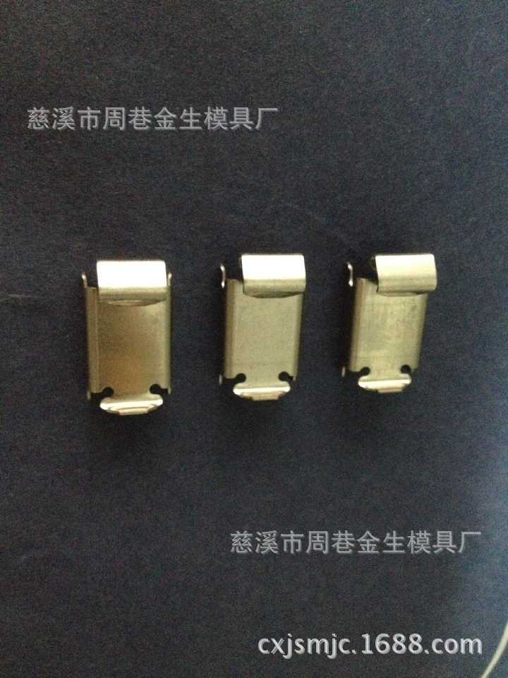 專業五金沖壓模具加工製造 不銹鋼沖壓件加工連續模級進模工廠,批發,進口,代購
