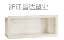 高速平石塑料模具40×14×14水泥製品工廠,批發,進口,代購