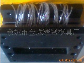 供應沖壓模具，凹片模具,亮片(金片)模具工廠,批發,進口,代購