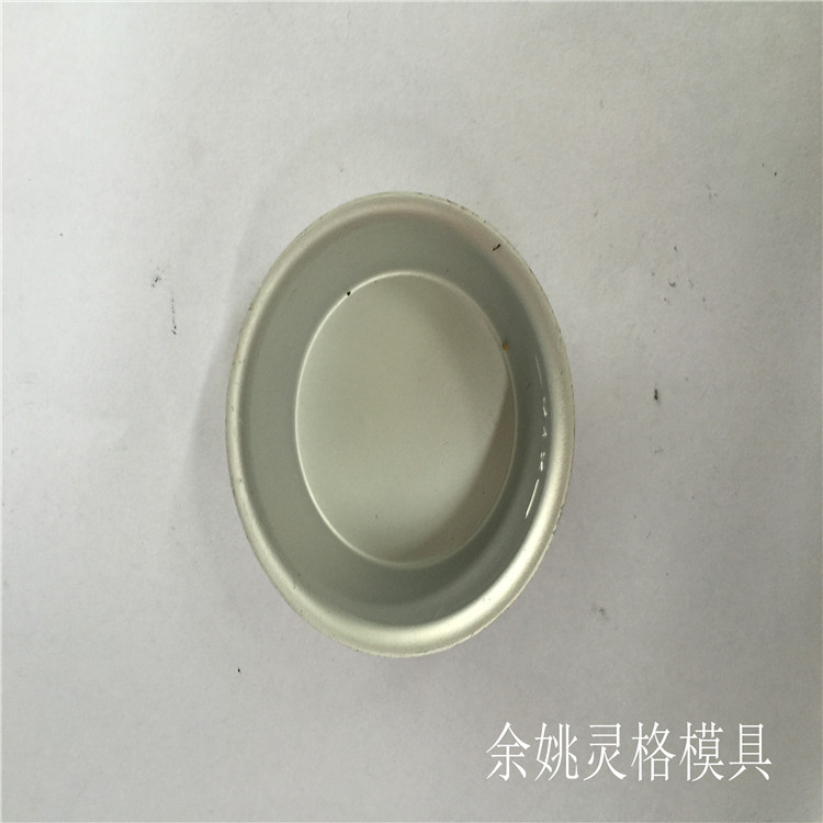 餘姚靈格模具 專業生產級進模 沖壓模具製造 高速沖壓模具定做工廠,批發,進口,代購