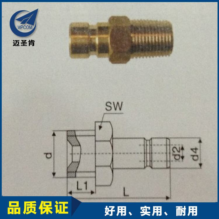 廠傢直銷 量大從優 美式水嘴 N系列 JP系列  MPCOM工廠,批發,進口,代購