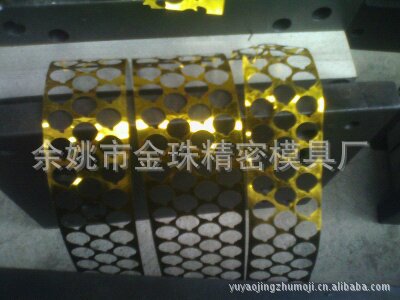 供應散片模具  珠片模具 珠片模具沖片機工廠,批發,進口,代購
