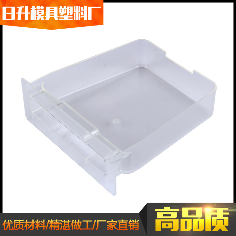 各類精密材質透明ABS/PC/尼龍塑料模具加工 廚房油煙機油杯系列批發・進口・工廠・代買・代購