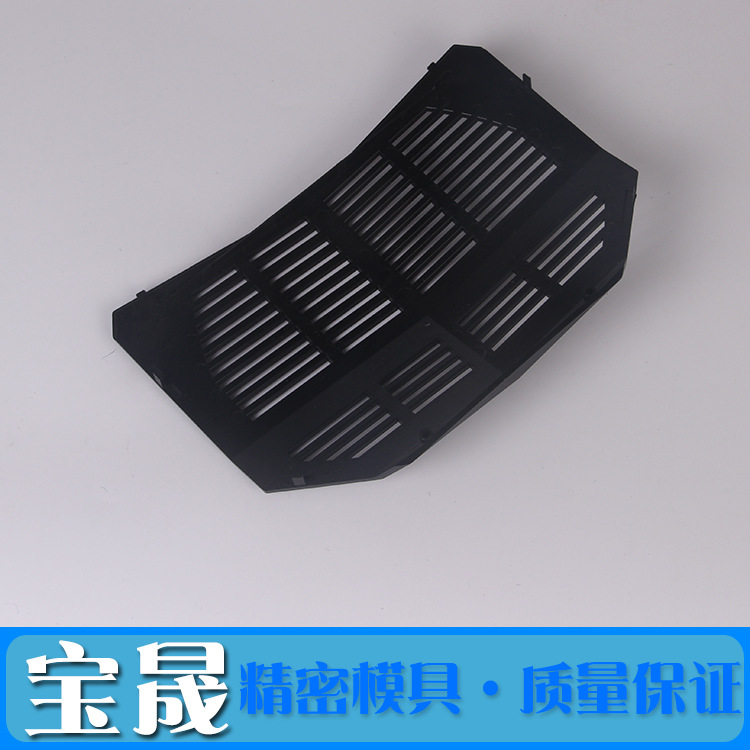 【寧波廠傢直銷】高品質空氣凈化器模具加工 批量定製量大從優工廠,批發,進口,代購