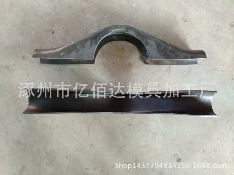 沖壓製品.沖壓模具.鋁壓鑄模具.鋁澆註模具.金屬配重產品生產加工工廠,批發,進口,代購