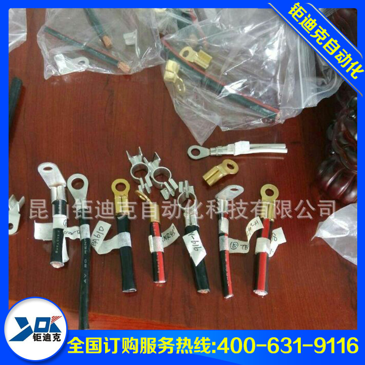 長期供應 端子壓接模具 壓端子模具 端子旗形模具工廠,批發,進口,代購