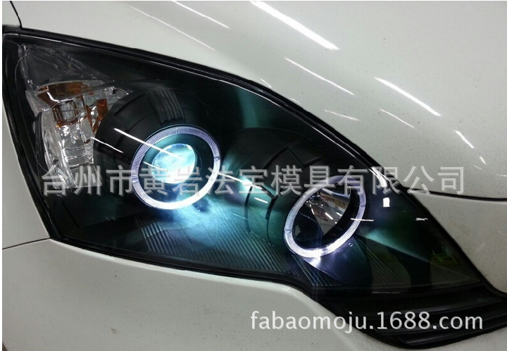 汽車大燈模具 汽車尾燈模具 汽車模具設計加工定製註塑加工一站式工廠,批發,進口,代購