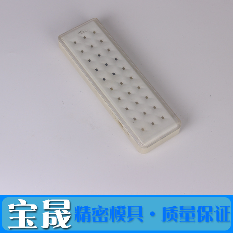 【寧波廠傢定製】高質量戶外LED燈具註塑模具加工塑料模具加工工廠,批發,進口,代購