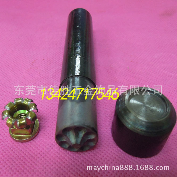 廠傢專業定製半空心鉚釘模具 螺母開花冶具 品質保證工廠,批發,進口,代購