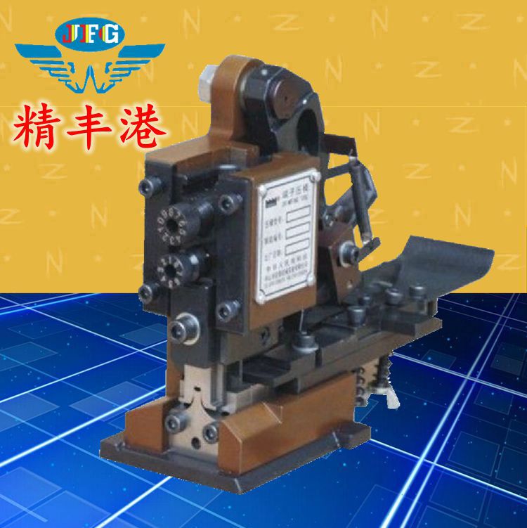 OTP模具批發 OTP直模具質量穩定 靜音端子機模具生產廠傢工廠,批發,進口,代購