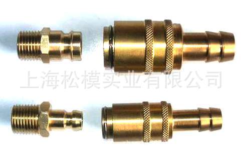 德國原裝HASCO快速接頭Z89/13/R1/4 Z89/13/14x1.5 Z89/19/R1/2工廠,批發,進口,代購