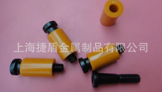 供應尼龍鎖扣 開閉器 樹脂開閉器 橙色開閉器 黃色開閉器工廠,批發,進口,代購