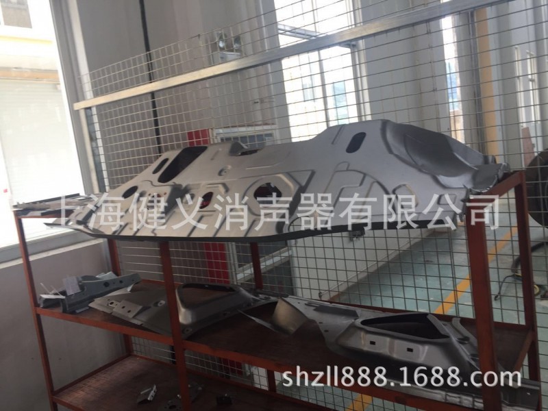 汽車沖模製造加工工廠,批發,進口,代購