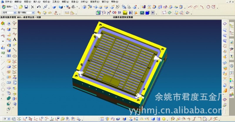 冷風機側板模具、塑料模具，註塑模具，塑膠模具，模具加工工廠,批發,進口,代購