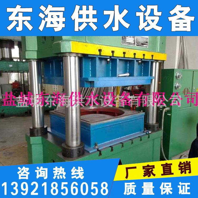 不銹鋼水箱模具   不銹鋼水箱304模壓板（沖壓板）工廠,批發,進口,代購