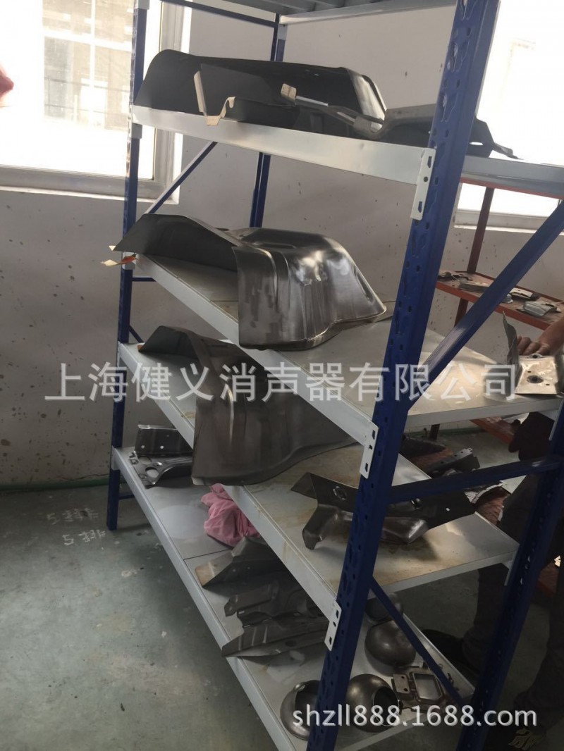 汽車板金模具製造加工工廠,批發,進口,代購