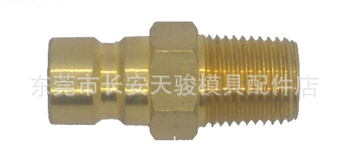 供應Meusburger|E2300/9.4/8|E2300/9.4/10|E2300/9.4/1/8|銅水咀工廠,批發,進口,代購