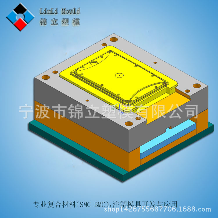 接線盒模具錦立專業設計各種接線盒加工 組裝 量大從優廠傢直銷工廠,批發,進口,代購