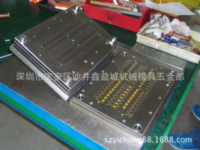 供應精密FPC模具 異形孔 矩形孔 沖壓模具工廠,批發,進口,代購